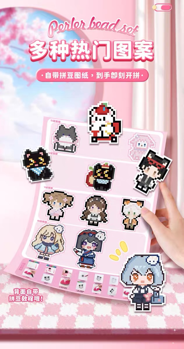 Custom Accessories